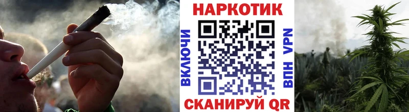 Сколько стоит Андреаполь A-PVP  Cocaine  ГАШИШ  МЕФ  Бошки Шишки 