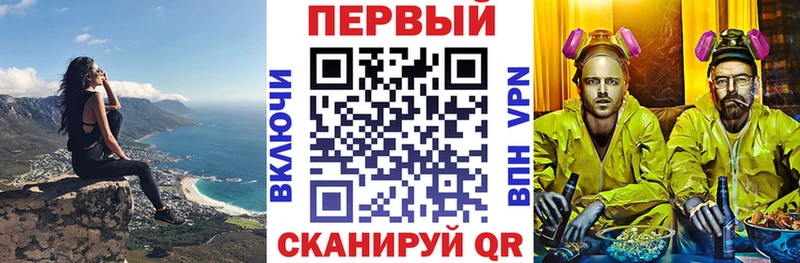 купить наркоту  Андреаполь  Amphetamine Premium 