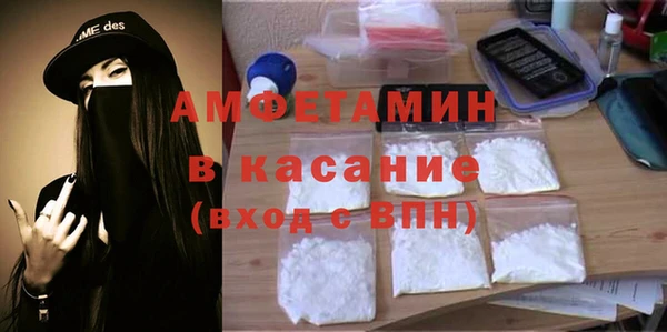 прущий лед Алексеевка