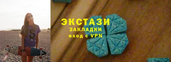 прущий лед Алексеевка