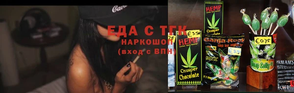 каннабис Алзамай