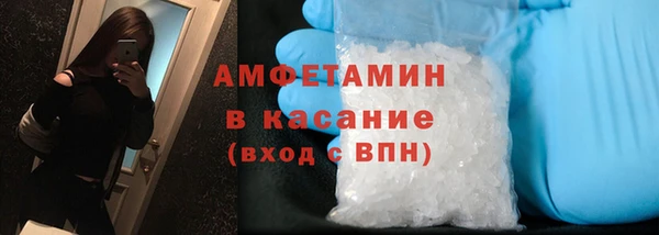 каннабис Алзамай