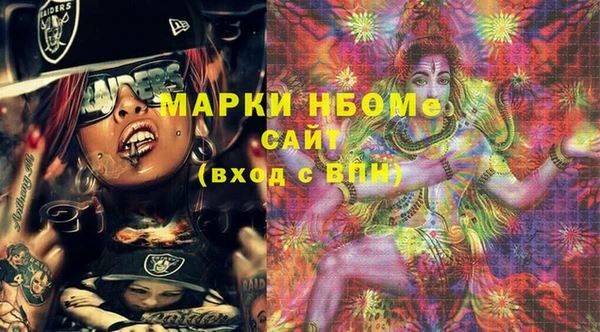 каннабис Алзамай