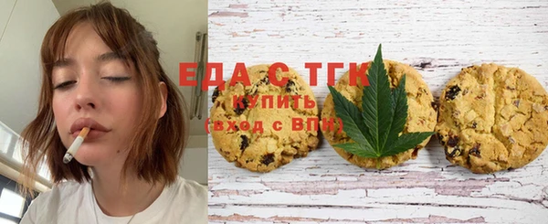 каннабис Алзамай