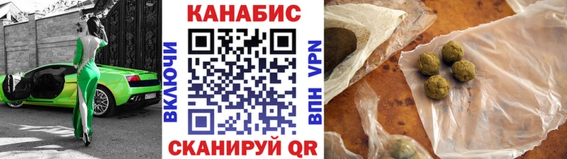 Марихуана ГИДРОПОН  Андреаполь 